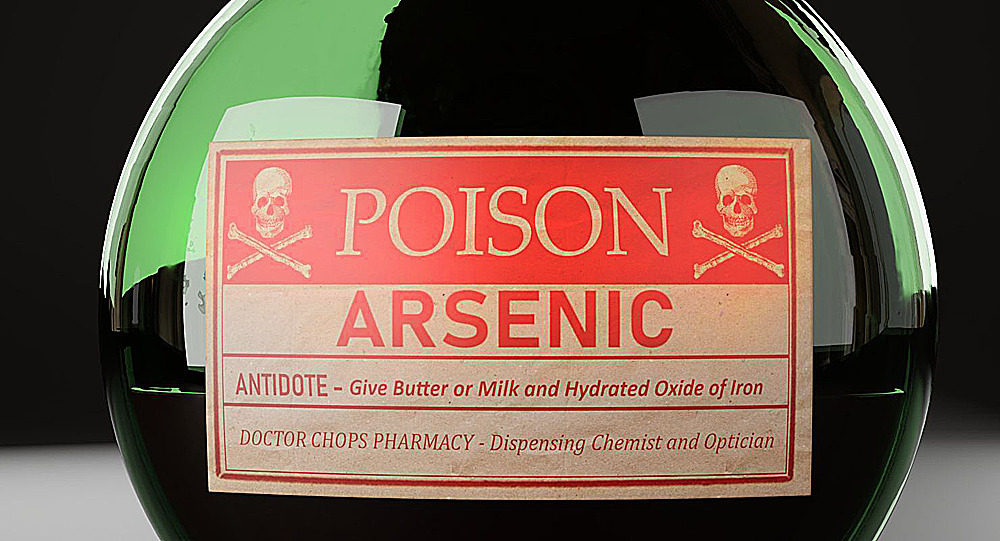 ヒ素 /arsenic