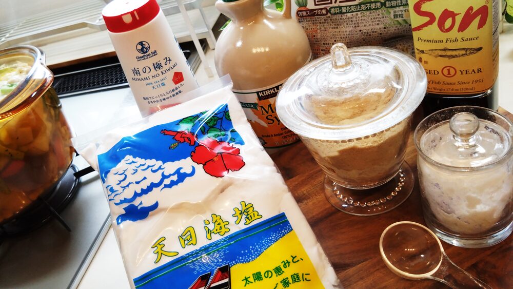 ブレンダースープ 調味料