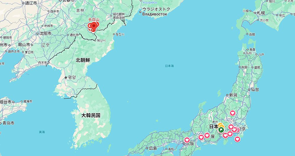 長白山