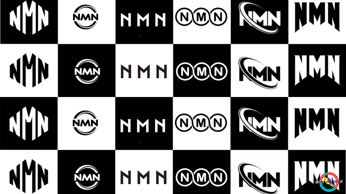 【 NMN 】テロメアを伸ばし ミトコンドリアを生成する ※ ニコチンアミドモノヌクレオチド