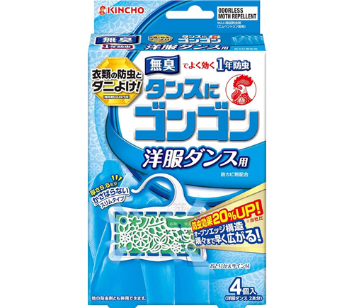タンスにゴンゴン