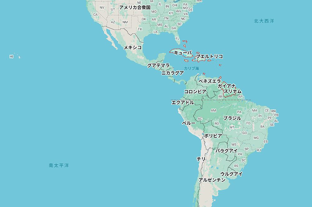 中南米からカリブ海地域