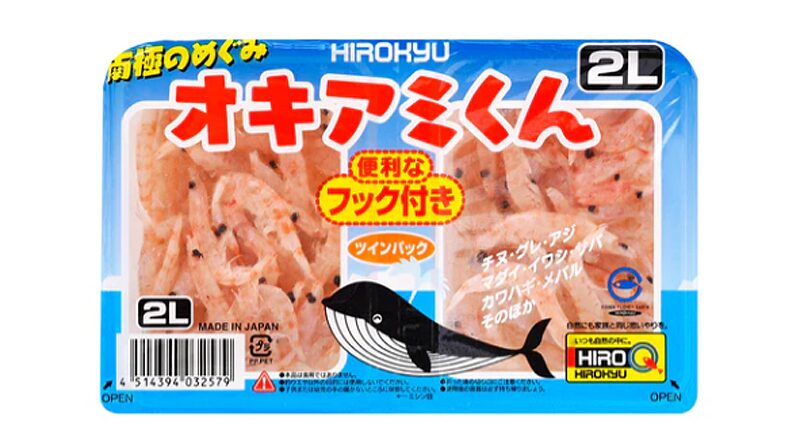 南極のめぐみ「オキアミくん」