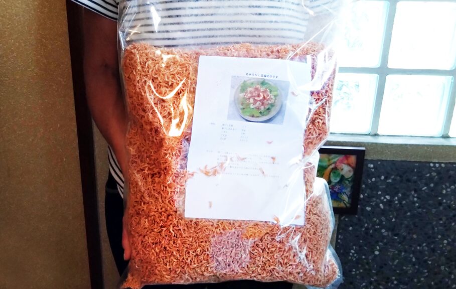 オキアミ 1kg