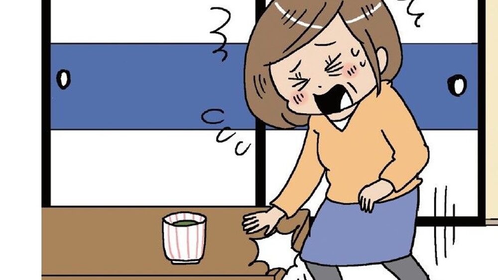 ひざの痛み